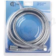 Шланг для душа конус имп (1/2") + имп (1/2") длина 2 м в блистере (AQUALINE 50/1)