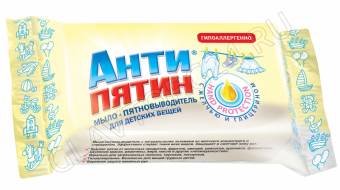 АНТИПЯТИН мыло-пятновыводитель 90гр для детских вещей/32  А0670Р