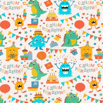 Бумага упаковочная глянцевая «Динозаврик»,70× 100 см , 1 лист 7428908