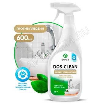 DOS-cleao  чистящее средство 600мл