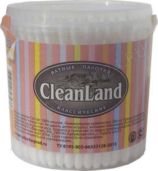 Ватные палочки банка 200шт CleanLand /45