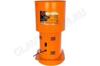 Зернодробилка ВИХРЬ ЗД-350К 1350ВТ 350кг/час