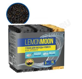 Губка д/посуды 100х71х35 3шт ТВИСТ Ретикулированные Lemon Moon