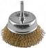 картинка Корщетка чашечная, для дрели со шпилькой 50мм/38466 от компании ГлавТорг Красноярск
