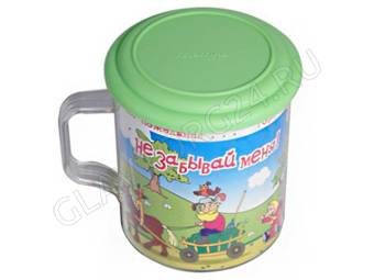 Термокружка "Пожелания" 0,4л с крышкой с546к