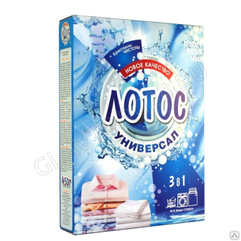 Лотос Универсал 3в1 смс 450гр коробка/26 Барнаул  