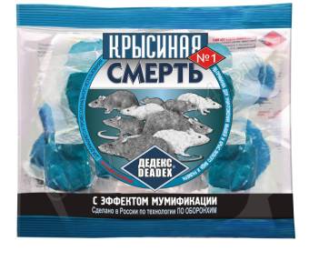 Крысиная смерть №1 200гр/50