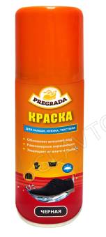 Аэрозоль краска для изд.из замши и нубука с водоот.эф.(черная)250мл PREGRADA /24 PR-138