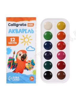 Акварель 12цв мягкий пластик картон Calligrata медовая   4734245