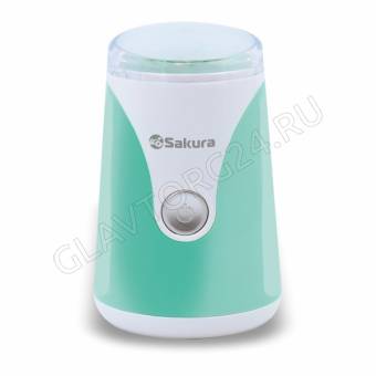 Кофемолка SAKURA SA-6157BL 50гр 150Вт бело-бирюзовый