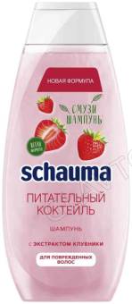 Шаума шампунь д/волос 370мл Питательный Коктейль/10