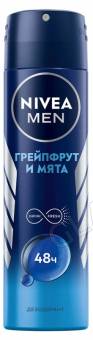 Нивея дез-спрей муж. 150мл/6/30шт грейпфрукт и мята