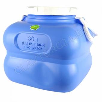 Фляга "Гранде" 30л с ручками фиолетовая С909ФИЛ
