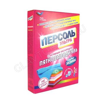 Персоль-Ультра Пятновыводитель  для ткани 600г/гофрокоробка/ 26 шт