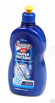 Золушка для мытья посуды, 0.5 л, Свежесть