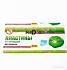 картинка Пластины от комаров без запаха по 10шт, NADZOR от компании ГлавТорг Красноярск