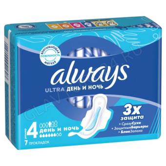 ALWAYS Ultra Женские гигиенические прокладки ароматизированные Day&Night Single 7шт