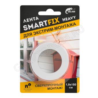 SFV1915G Всепогодная лента для внешнего и внутреннего монтажа SmartFix HEAVY, 1,9*150см, серая/36