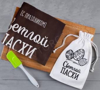 Набор подарочный "Светлой пасхи" 40х73 см лопатка