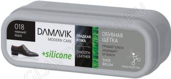 DAMAVIK Обувная щетка SILICONE (губка с пропиткой в футляре) черная /100