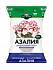 картинка Грунт Азалия 2,5л Сад чудес от компании ГлавТорг Красноярск