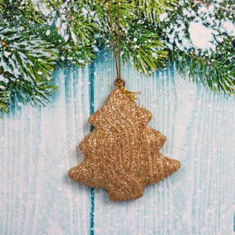 Украшение новогоднее подвесное "Вязаная ёлочка" 5,5 см, шампань ПОСЛЕДНЯЯ ЦЕНА