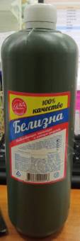 Белизна 0,9л Кемерово синяя/20