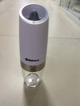 Мельница для специй электрическая SAKURA SA-6643W гравитационная белый