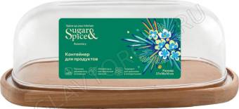 Контейнер для продуктов Sugar&Spice Rosemary деревянный