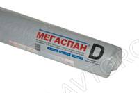 Пленка Мегаспан D/40 кв.м.