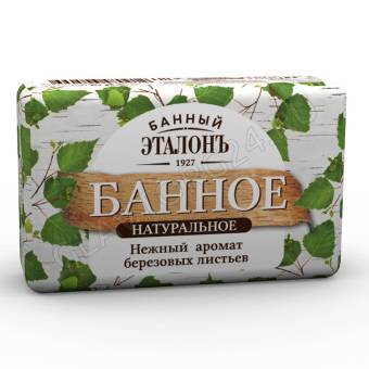 БАННЫЙ ЭТАЛОНЪ мыло банное 150гр/48шт Турция