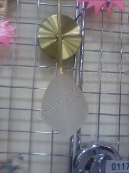 77010/1B RL SLбра