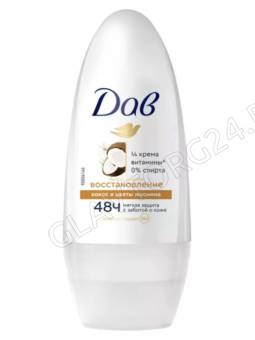 DOVE шариковый антиперспирант 50мл РИТУАЛ КРАСОТЫ Восстановление /6