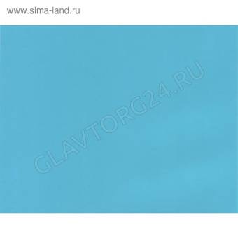 Пленка самоклейка 8м.*45см  TM HOZBAT DS-005 Голубой