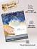 картинка Планинг 90л недатированный АБСТРАКЦИЯ арт.62763/25 от компании ГлавТорг Красноярск