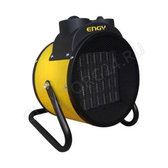 Тепловая пушка Engy PTC-2000R 2000Вт круглая 