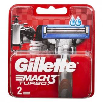 Gillette Mach3 Turbo Кассеты мужские 2шт красный