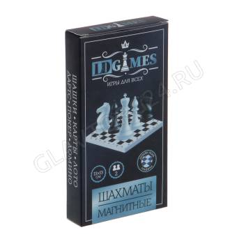 Шахматы магнитные дорожные 13*13 см, A001