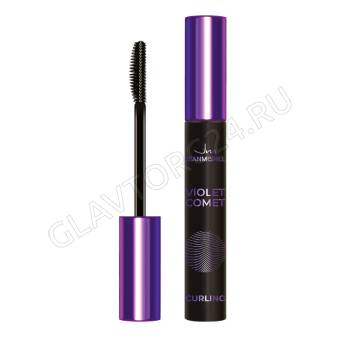 Тушь для ресниц Jeanmishel VIOLET COMET curling 10 мл, силиконовая кисть подкручивание