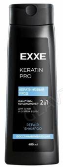 EXXE Шампунь-кондиционер для волос 2в1 KERATIN Кератиновый уход, 400 мл/12