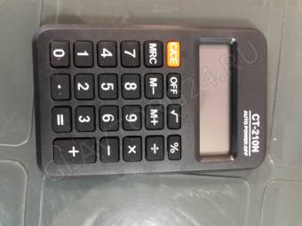 Калькулятор маленький 210N 