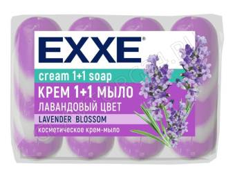 EXXE Косметическое мыло 1+1 4шт*75г "Лавандовый цвет"  (СИРЕНЕВОЕ) полосатое ЭКОПАК/12
