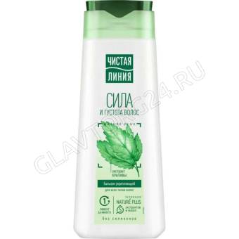 Чистая линия бальзам д/волос 230мл Крапива/12