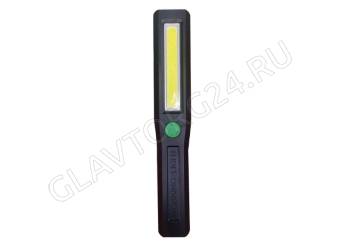 Фонарик Ultraflash LED16012 (рабочий фонарь, COB LED, 3XR03, пластик, магнит, блистер-пакет)