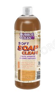 Жидкое мыло Bubble Soft Soap Clean 1л ПЭТ хозяственноое мыло
