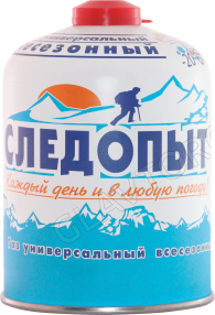 Газ для портативных плит СЛЕДОПЫТ 450гр всесезонный (12шт)