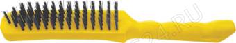 Корщетка стальная, желтая пластиковая ручка, 275 мм, 6-ти рядная