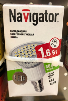 Лампа светодиод.Navigator 9425 NLLPAR 161.6-230-3К-Е14