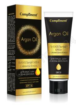 Compliment ARGAN OIL крем для лица шеи, зоны декольте питат.с эфф.ботокса для зрел.кожи 50мл /25ш