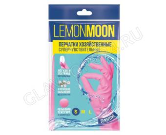 Перчатки латексные с хлопковым напылением СУПЕРЧУВСТВИТЕЛЬНЫЕ (S) LEMON MOON LG200S (100)